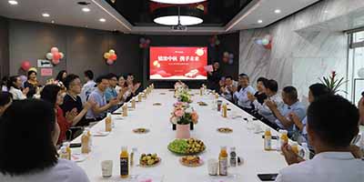 Shaanxi Dade Investment Group successfully held the Mid-Autumn Tea Party of "Love in Mid-Autumn Festival, Hand in Hand with the Future"